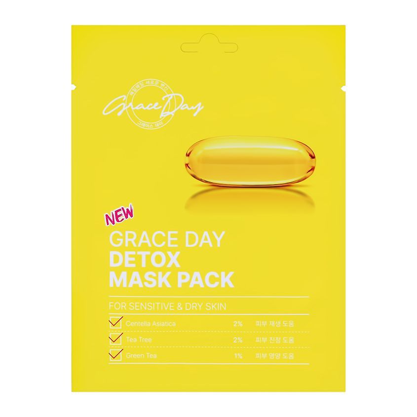 Маска для лица детокс с центеллой и чайным деревом GRACE DAY Detox Mask Pack