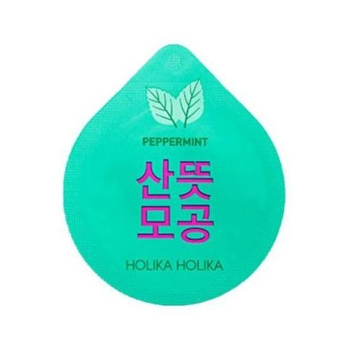 Holika Holika Superfood Capsule Pack2_kimmi.jpg