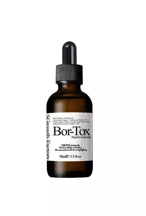 Лифтинг сыворотка с пептидным комплексом MEDI-PEEL Bor-Tox Peptide Ampoule